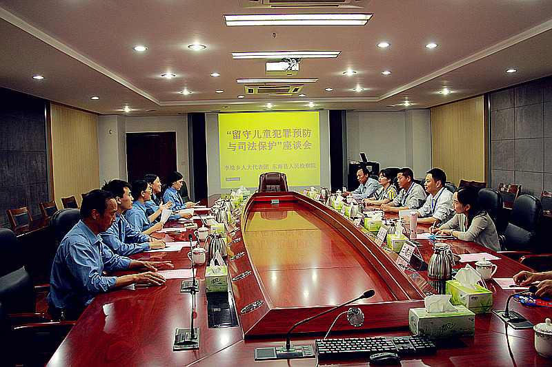 留守儿童1_副本