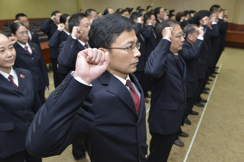 连云港市检察院首批员额检察官宣誓履职