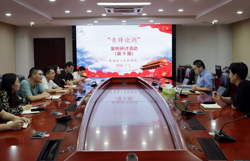 微信图片_20260702162810_596_20.jpg